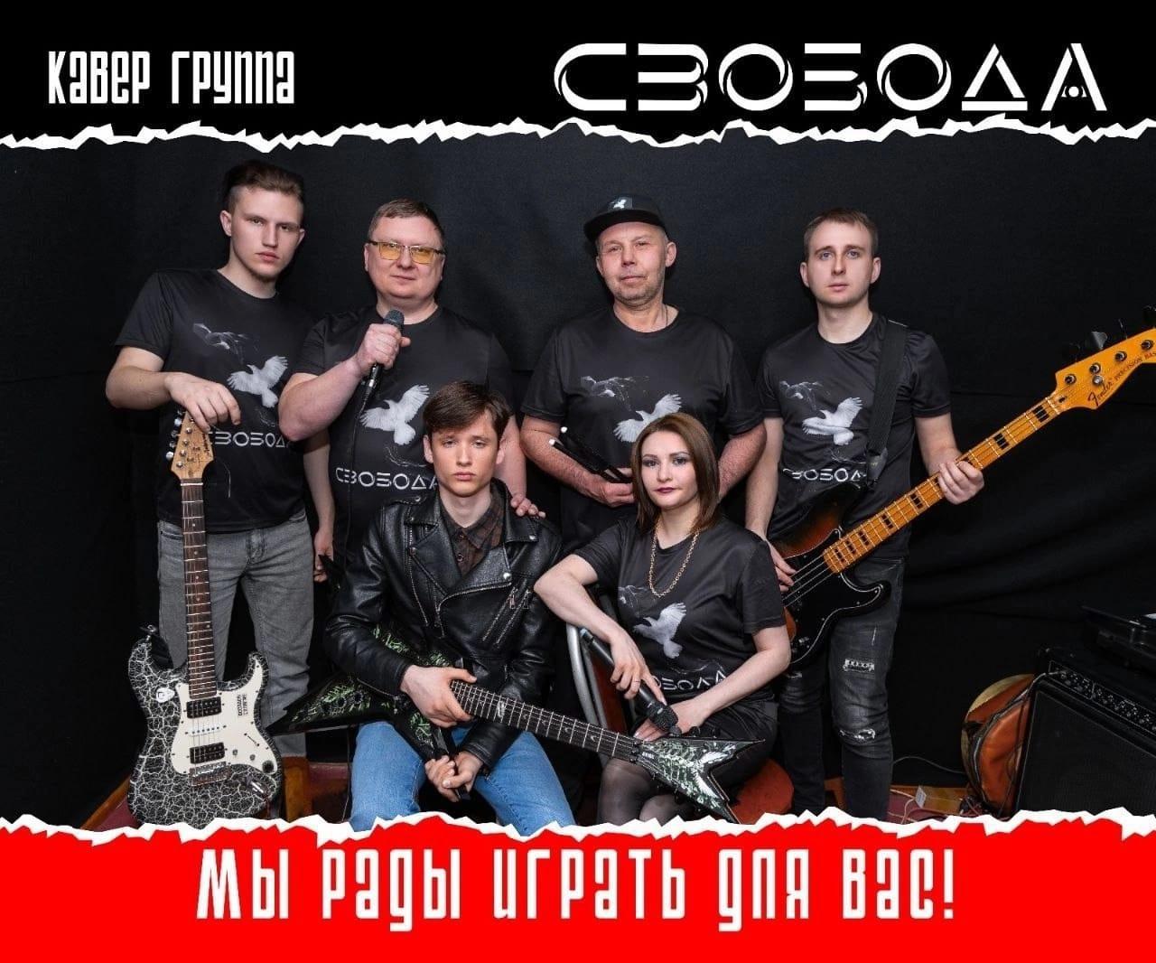 Патриотический концерт ко День России.