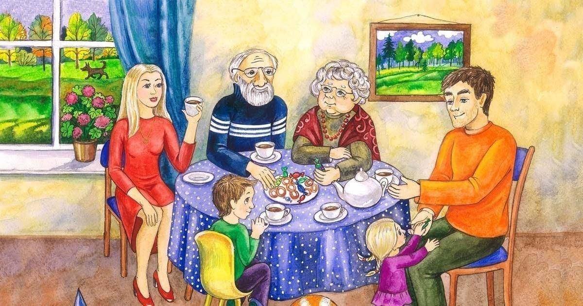 Выставка «Семья – это значит мы вместе»