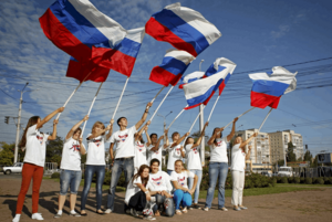 Программа «Я – гражданин России!»