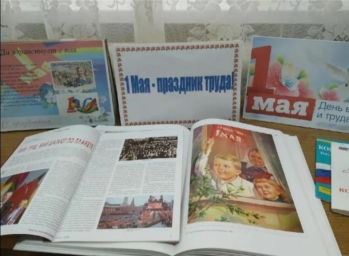 Конкурс юных художников «Где здоровье –там и я, со здоровьем мы друзья!»
