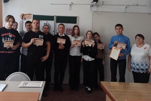 Патриотическая игра «Юные защитники Отечества»