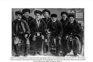 Встреча с основателем дома-музея Б. Пачева «Мой язык - моё богатство»