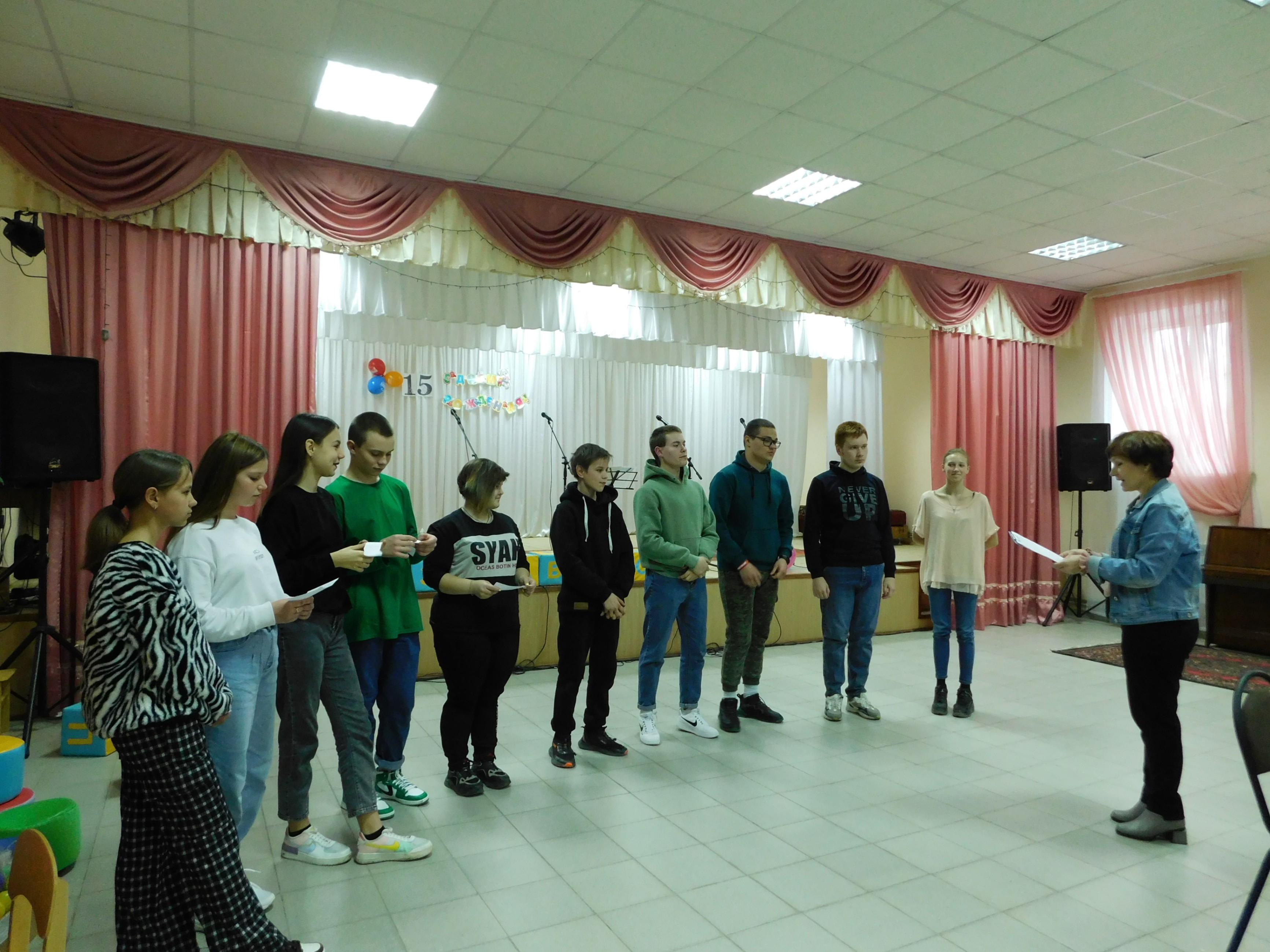 Познавательная программа «День настоящих друзей»