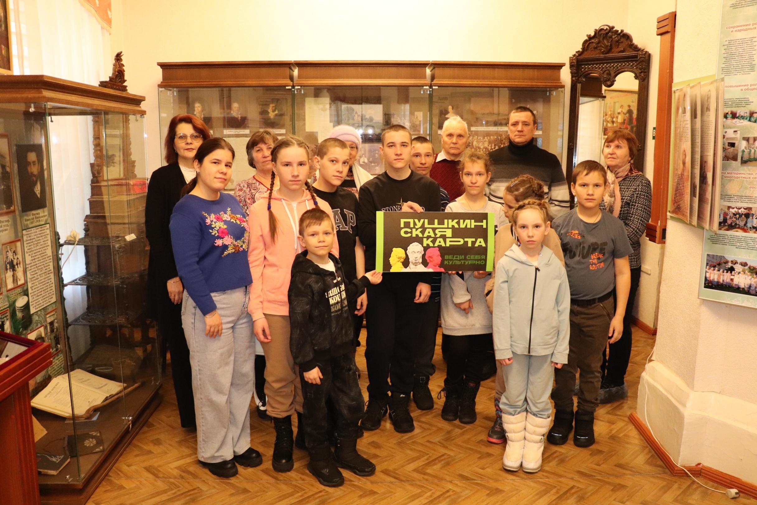 Путешествие во времени - на интерактивную программу «От древности до наших дней»