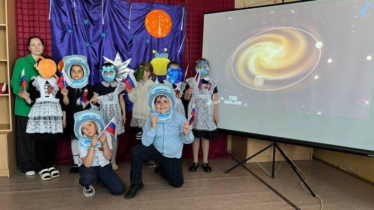 Познавательная программа «Космическая викторина»