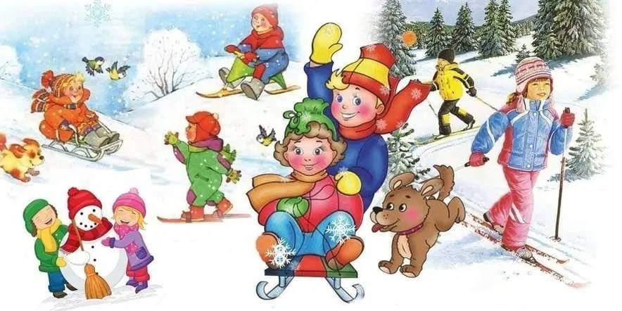 Игровая программа «Зимние забавы»
