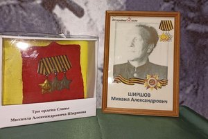 Цикл музейных занятий «Выставка одного предмета»