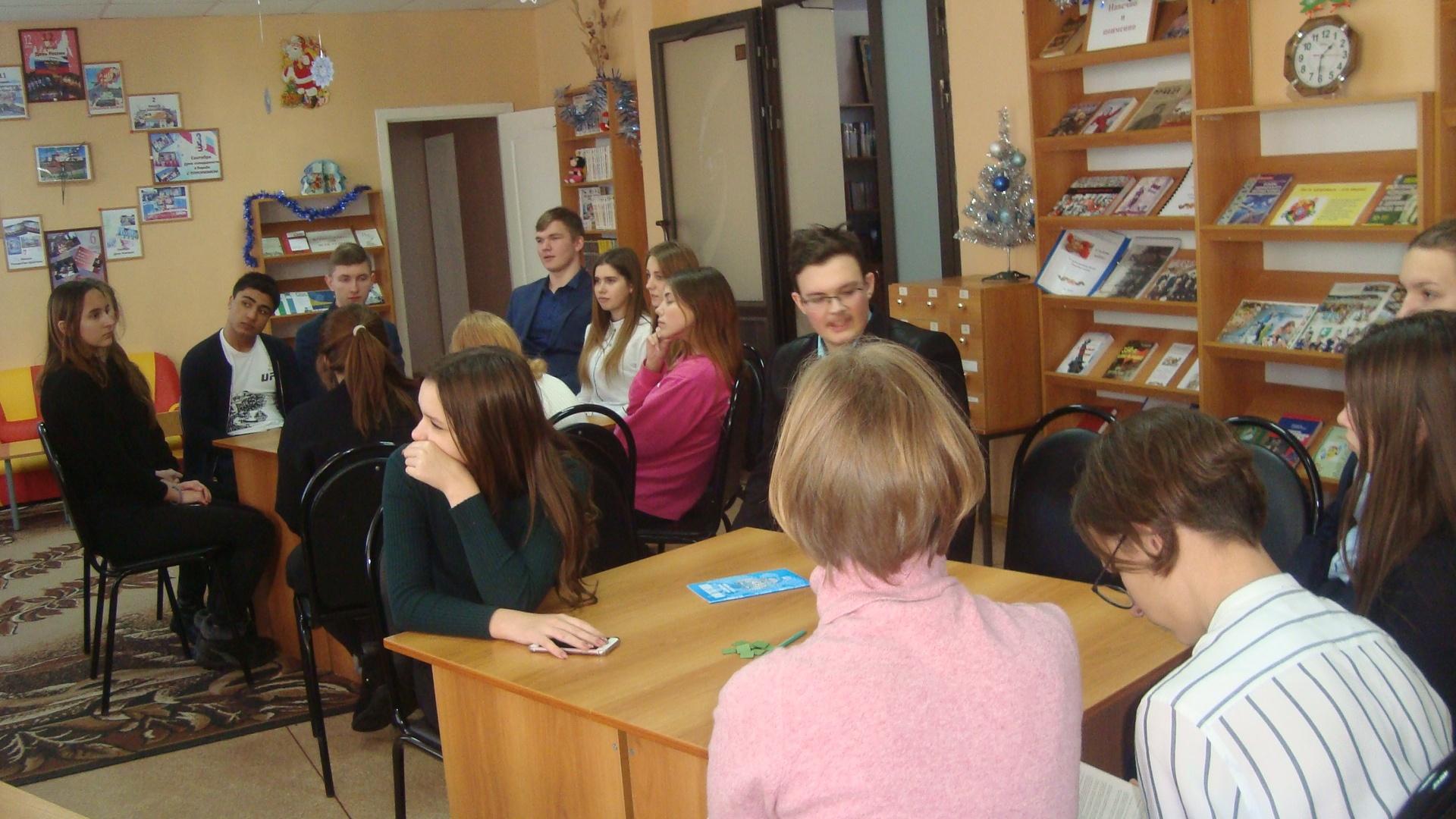 Литературная программа «Книга нам поможет»