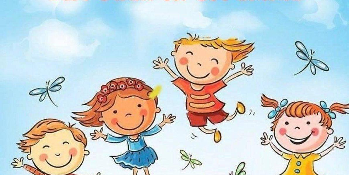 «Мы играм,не скучаем» игровая программа для детского сада «Алёнушка»»»»»