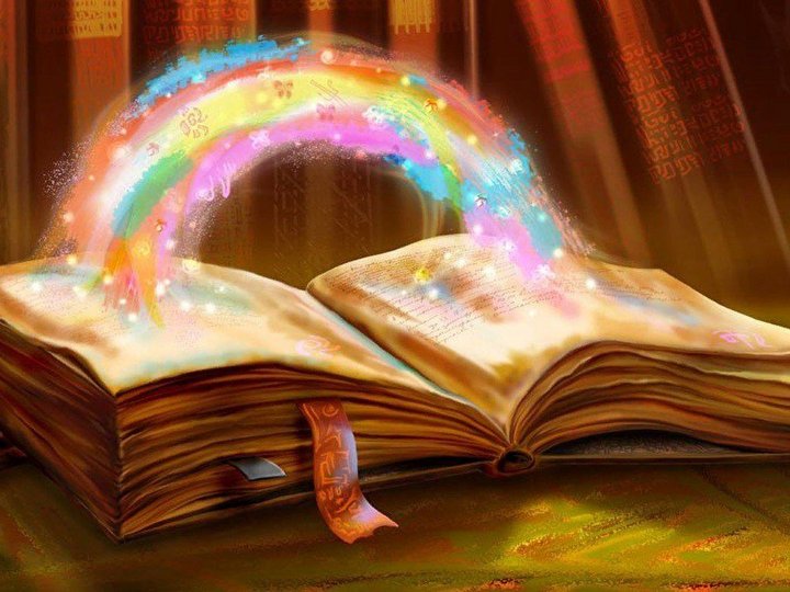 Волшебная книга картинки
