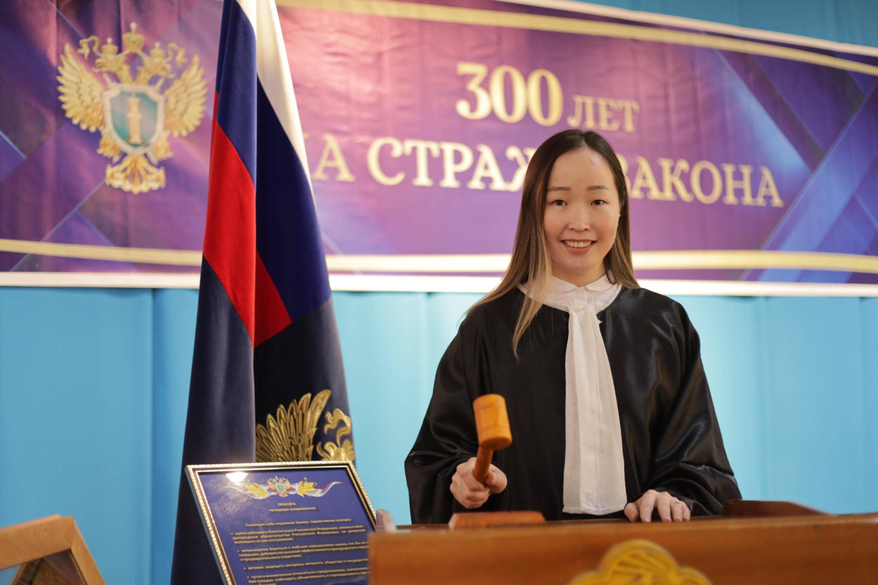 Игра «Суд истории»