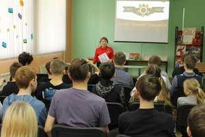 Краеведческий квест «Герои Победы»