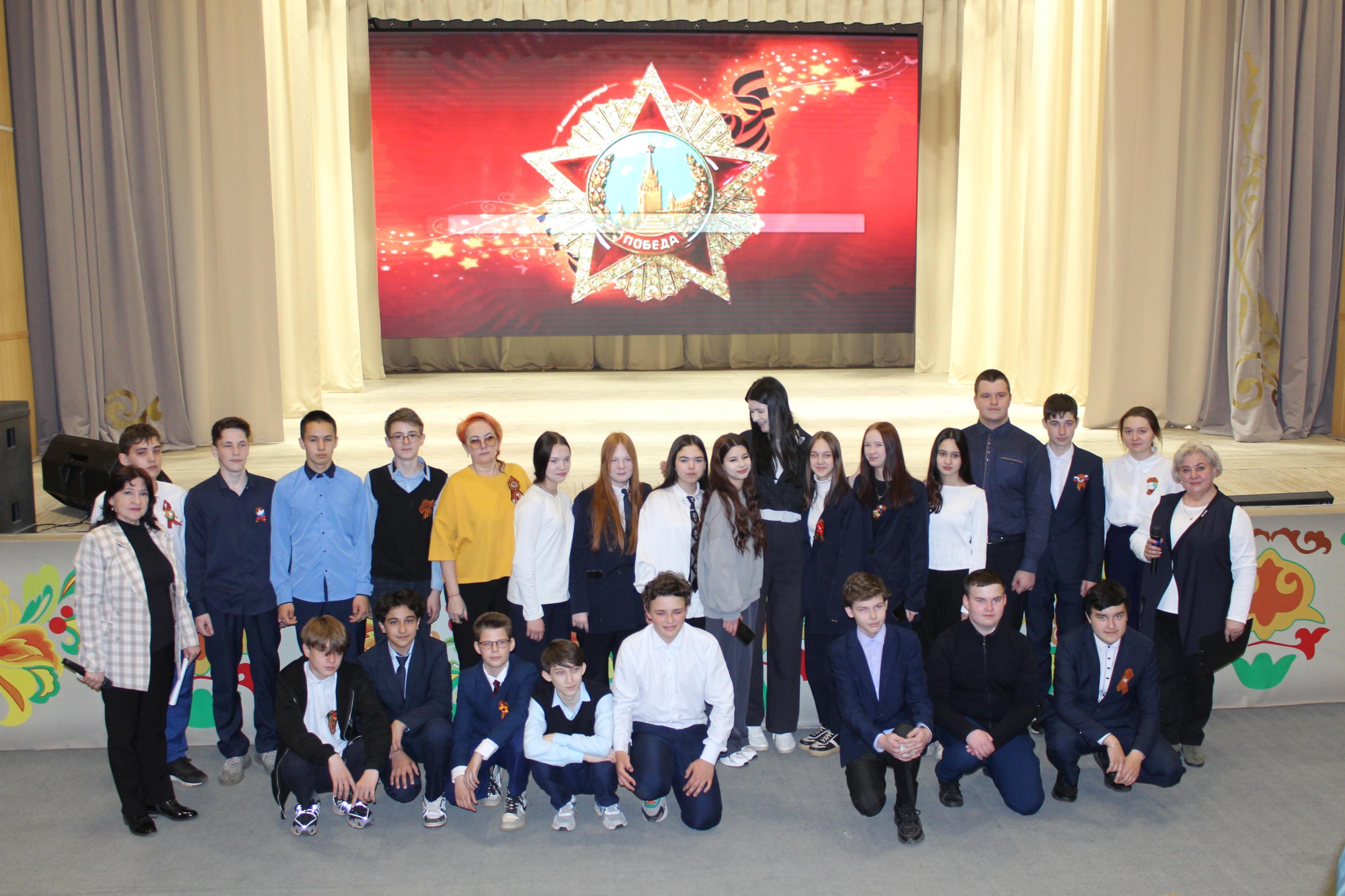 Программа «Наследие»