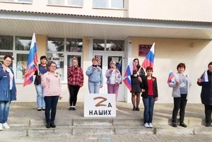 Информационная программа «СВО: своих не бросаем»