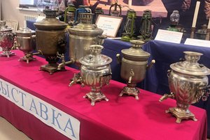 Музейный урок «В гостях у самовара»