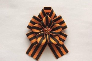 Мастер-класс «Цветок Победы»