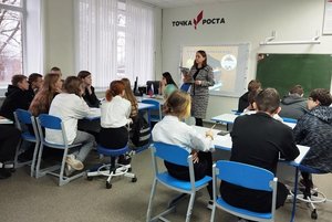 Игра «Что? Где? Когда?»