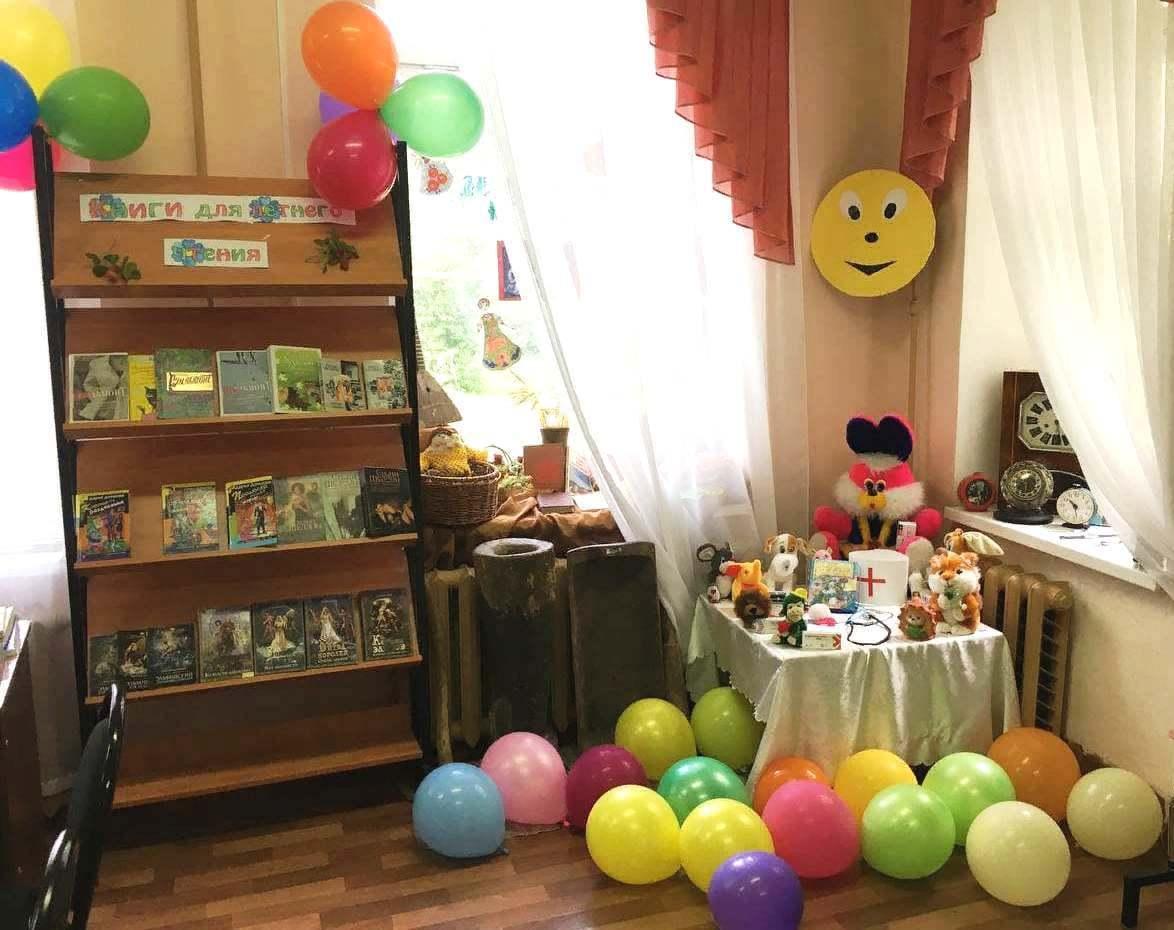 Малостуденецкая сельская библиотека