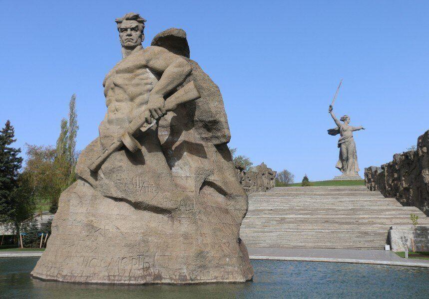 Выставка «Города-герои!»