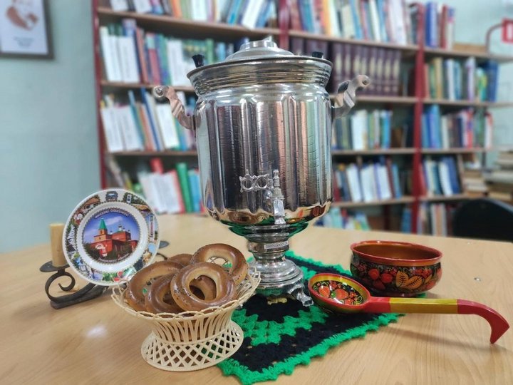 Познавательная программа «Чай на Руси: история и традиции»