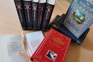 Литературный турнир «Классика на все времена»