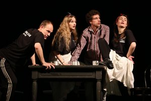 Программа «Театральный бинокль»