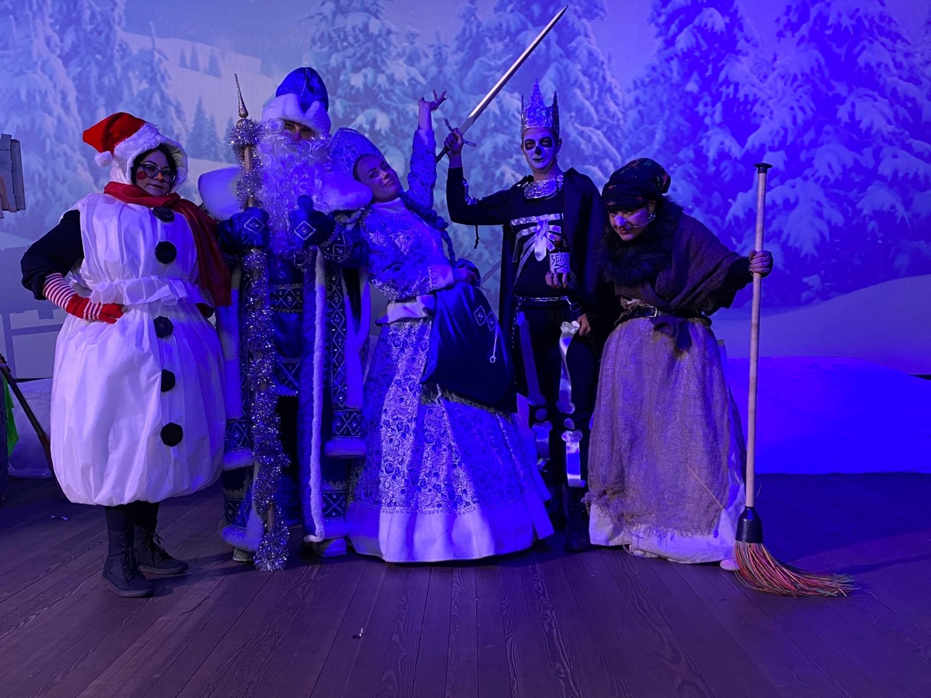 Программа «Новогоднее путешествие»