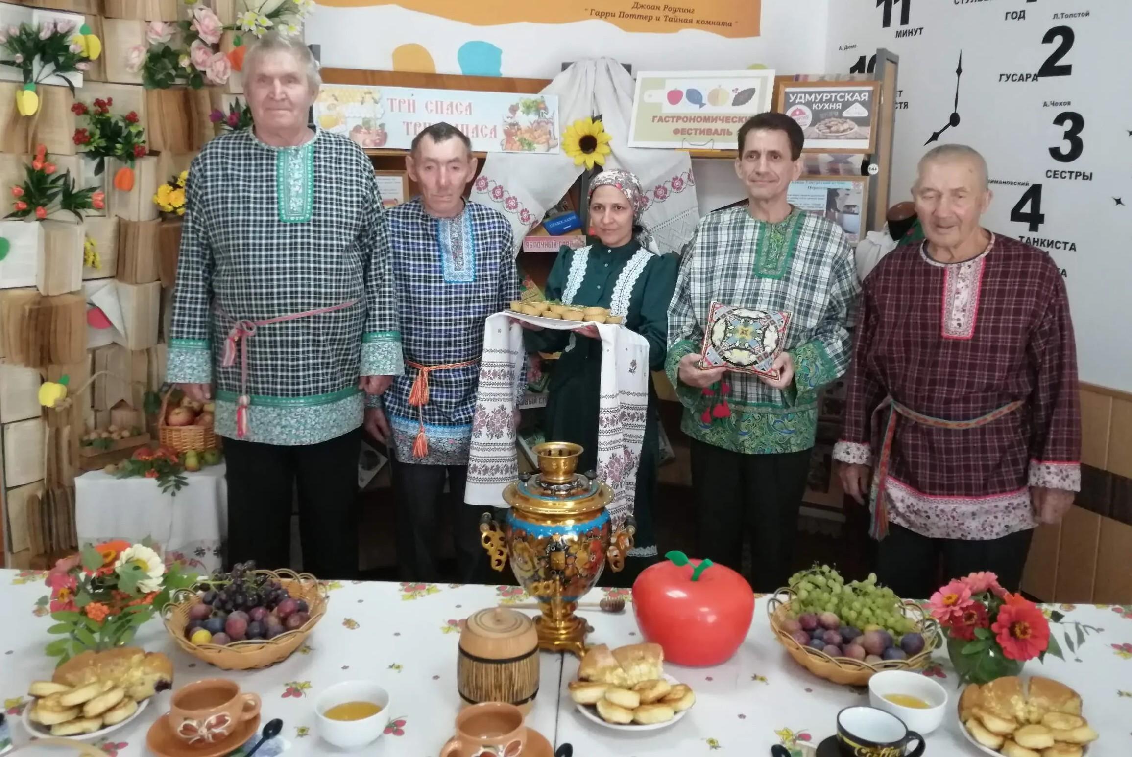 Гастрономический калейдоскоп «Рецепты дружбы»