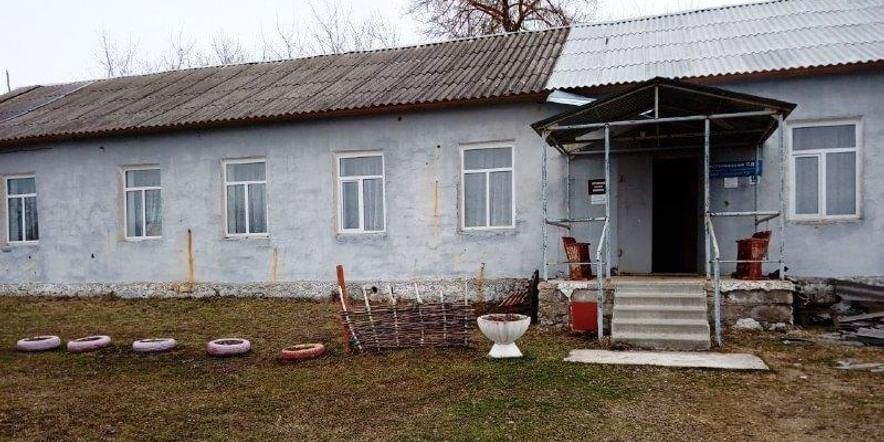 Бастановский сельский дом культуры