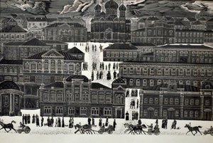 Выставка «На улицах старинных»