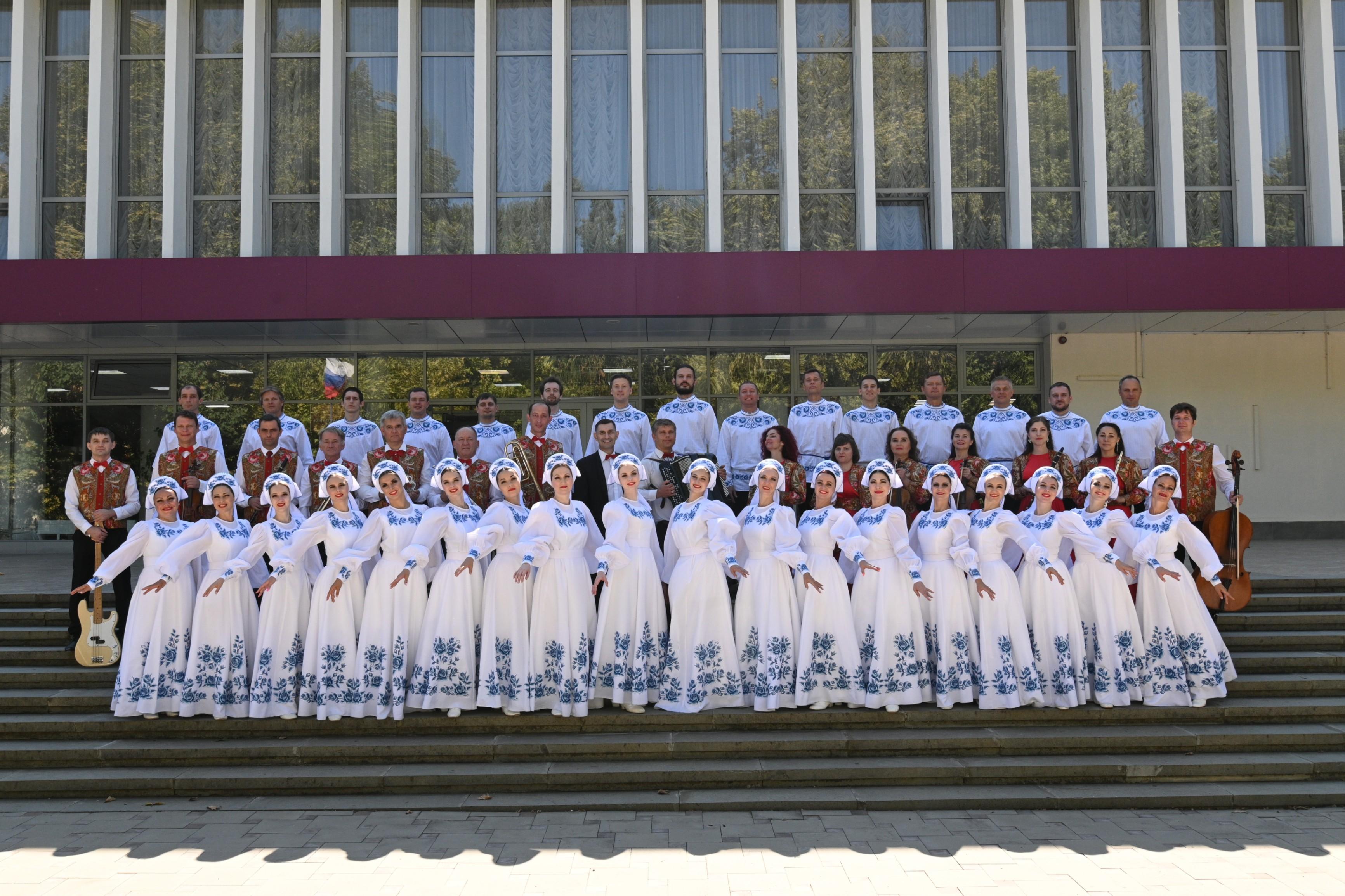 Концерт «Крымская душа»