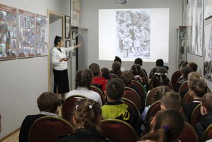 Программа «По страницам русской литературы»