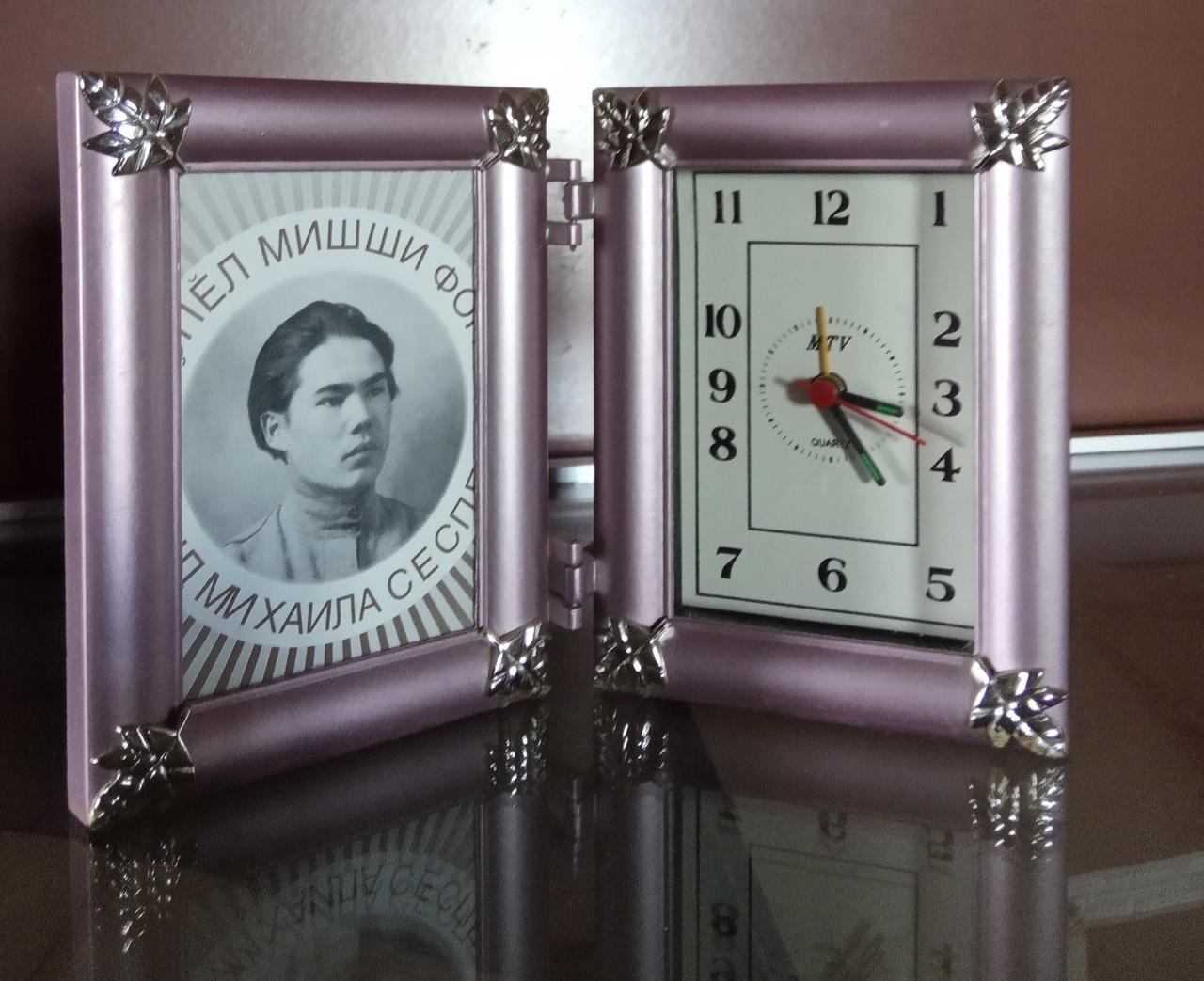 Игра «Сеспельский лабиринт»