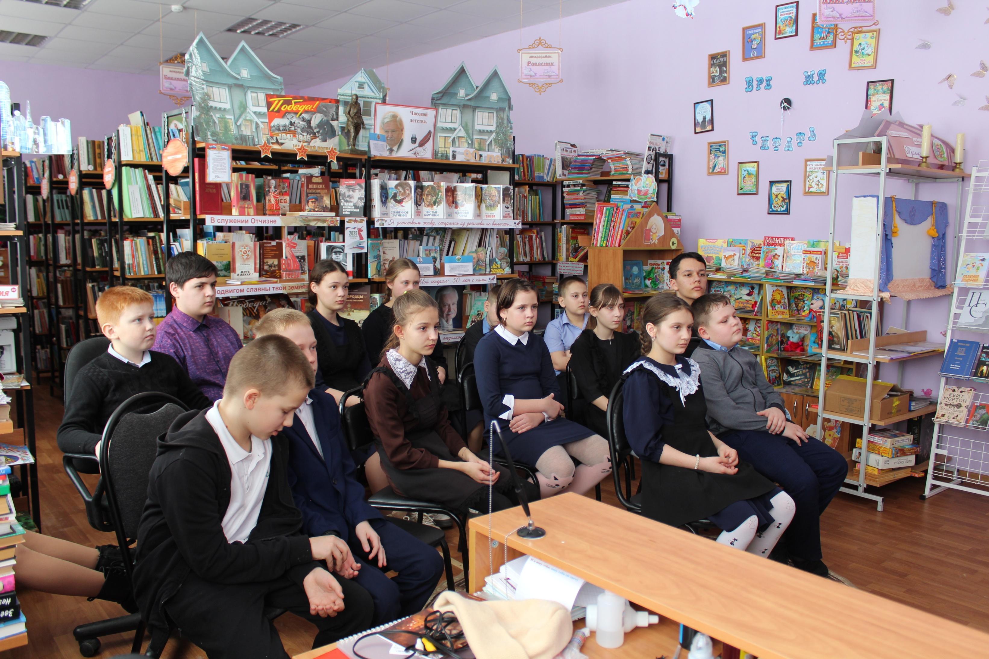 Игровая программа, посвященная Международному дню детской книги «Угадай детского писателя»