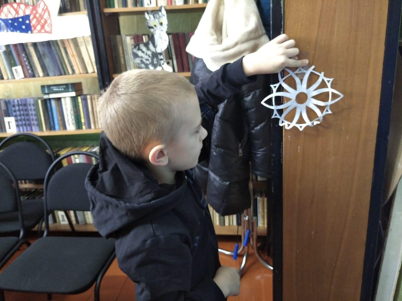 День новогодних затей «Скоро, скоро Новый Год»