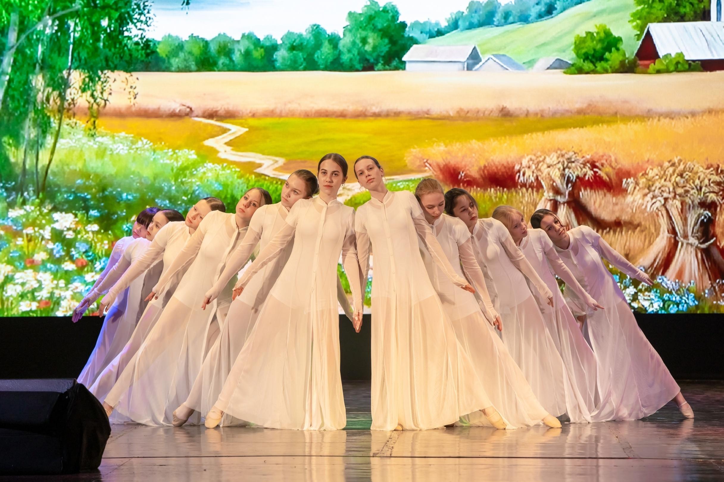 Концерт «В гостях у Терпсихоры»