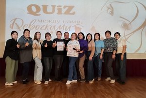 Викторина «Между девочками!»