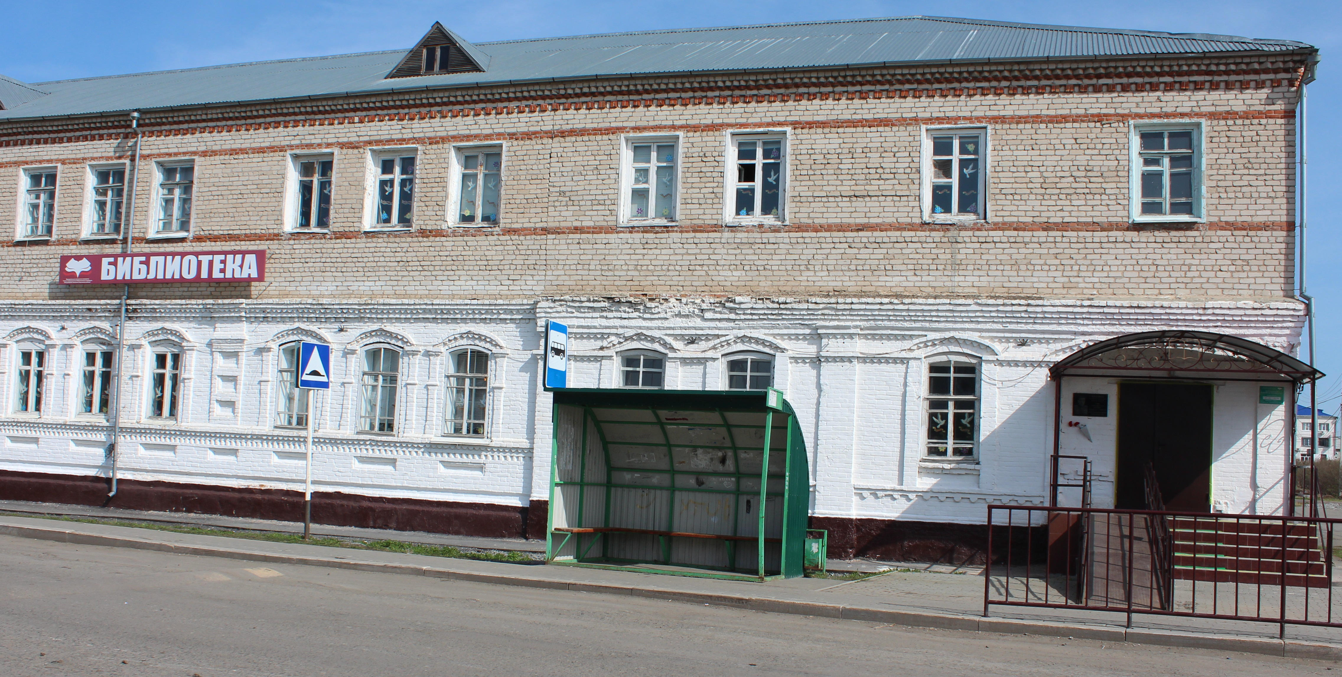 Погода в омутинском районе. Омутинка Тюменской области. Село Омутинское Тюменской области. Село Омутинское Тюменской населения. Омутинский район село Омутинское.