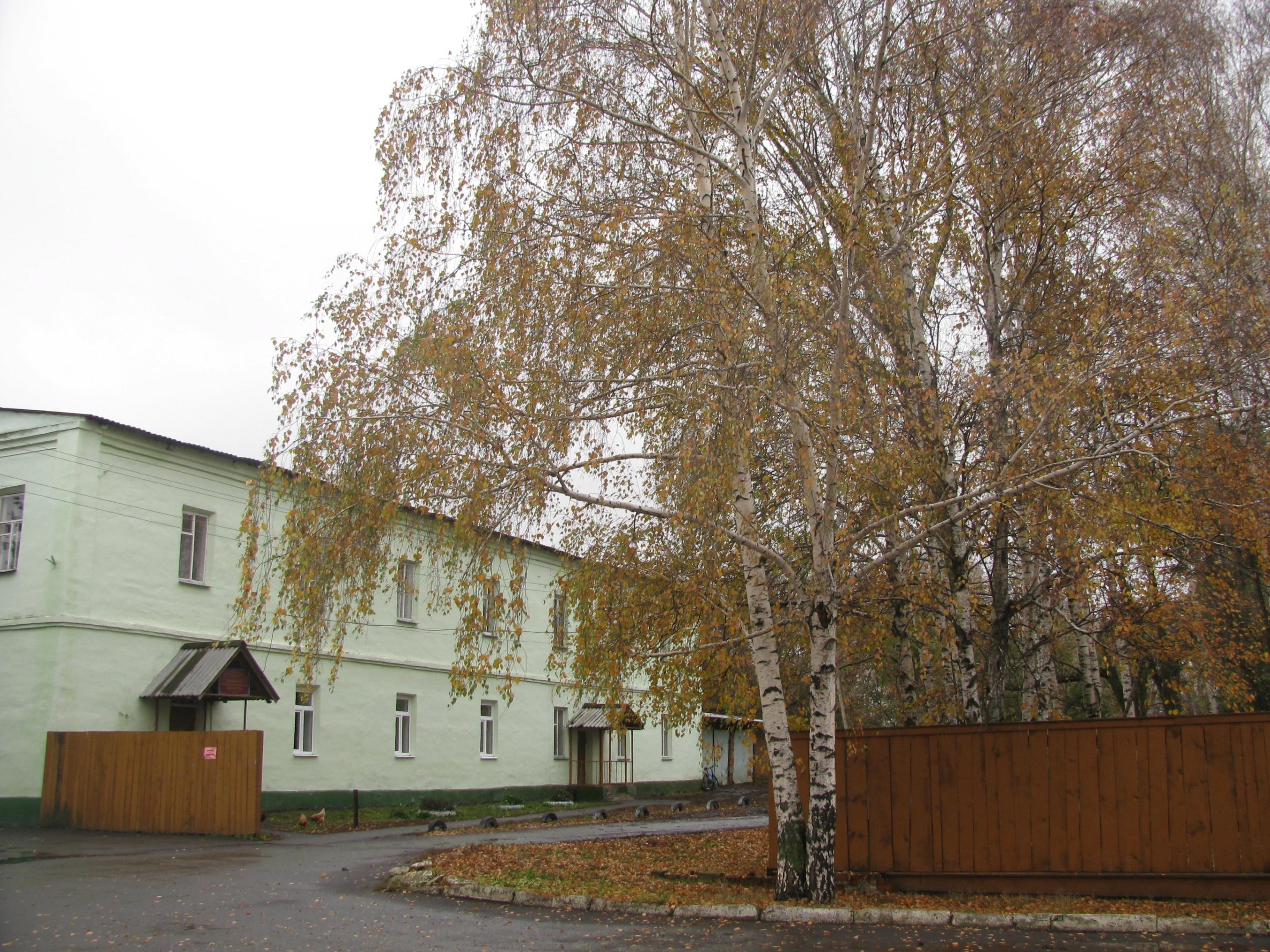 Центр досуговой деятельности с. Бондари