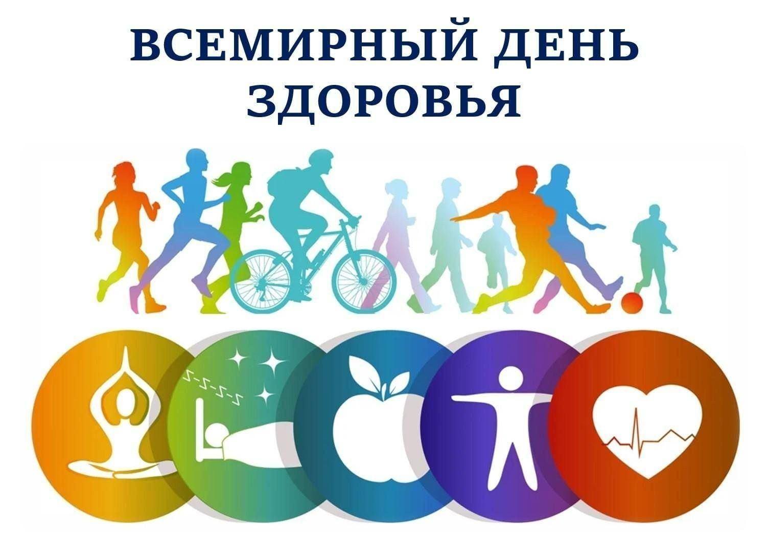 Книжная выставка «Здорово жить!»