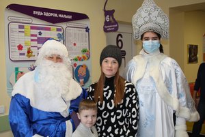 Акция «Волшебное путешествие в страну улыбок»