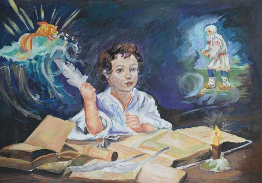 «В волшебной Пушкинской стране» игра–квест