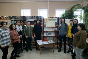 «Имя твое неизвестно, подвиг твой бессмертен»