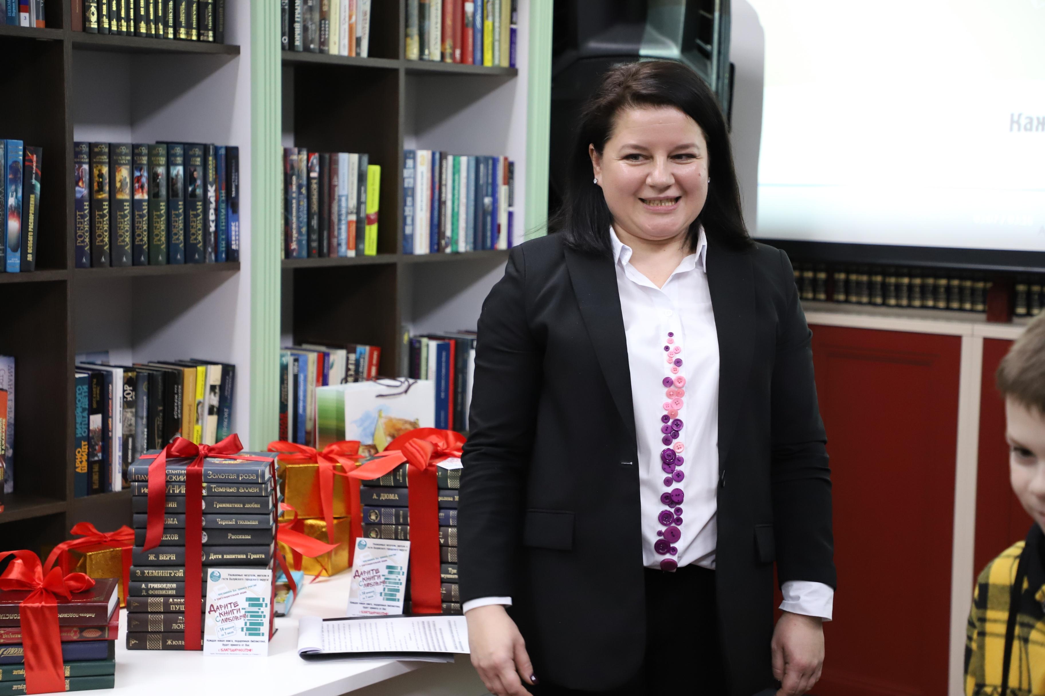 Краеведческие чтения «Мой маленький край»