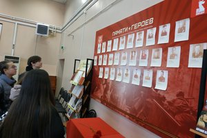 «Солдаты XX века»