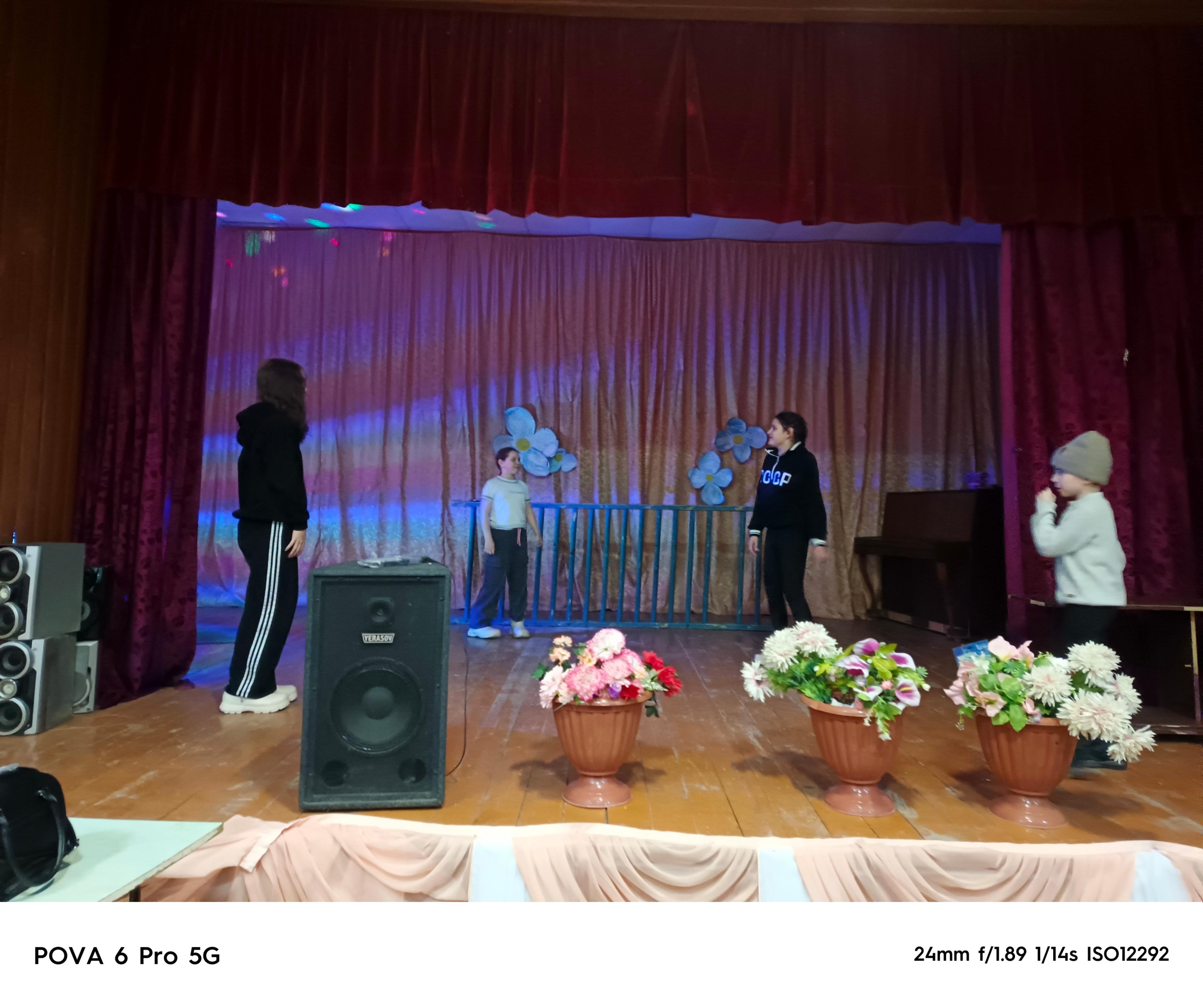 «Весенний калейдоскоп»–вечер отдыха