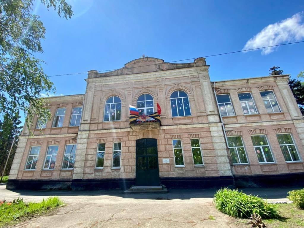 Михайловский культурно-досуговый центр