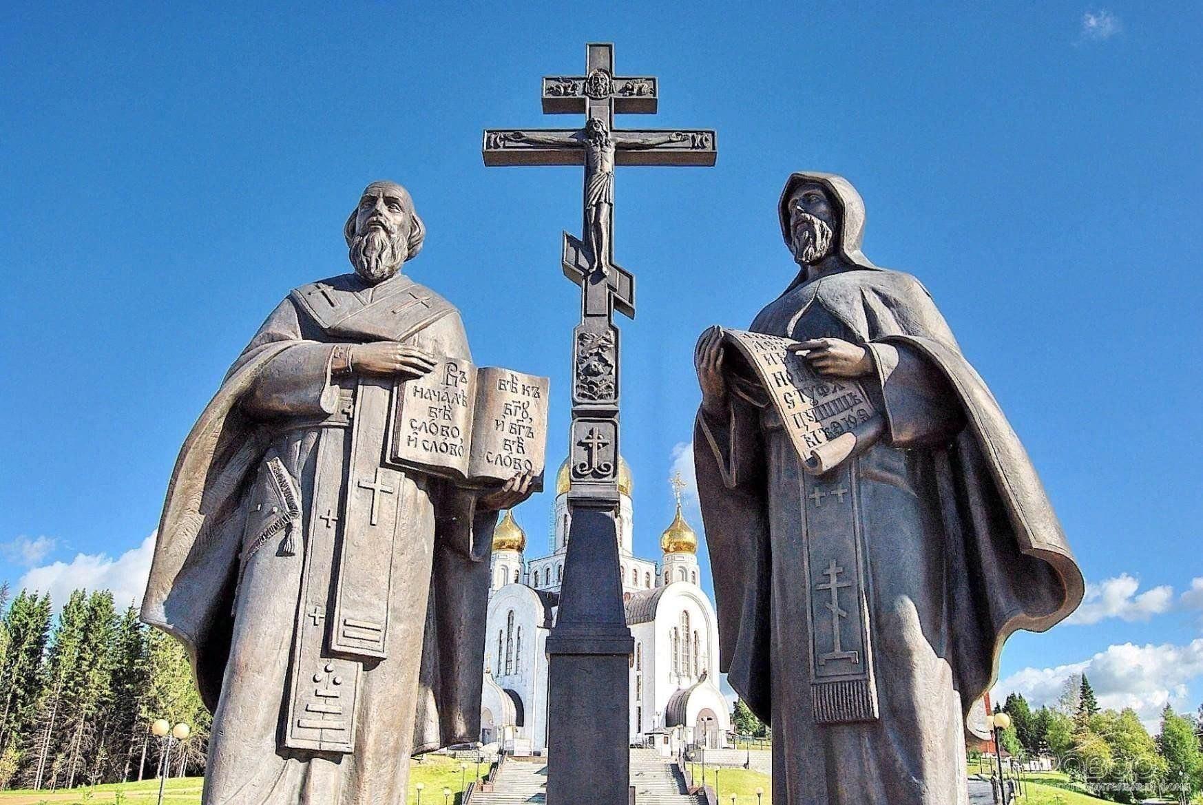 Лишь слову жизнь дана…
