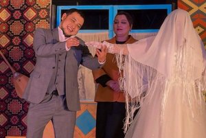 Спектакль «Приглашение на свадьбу»