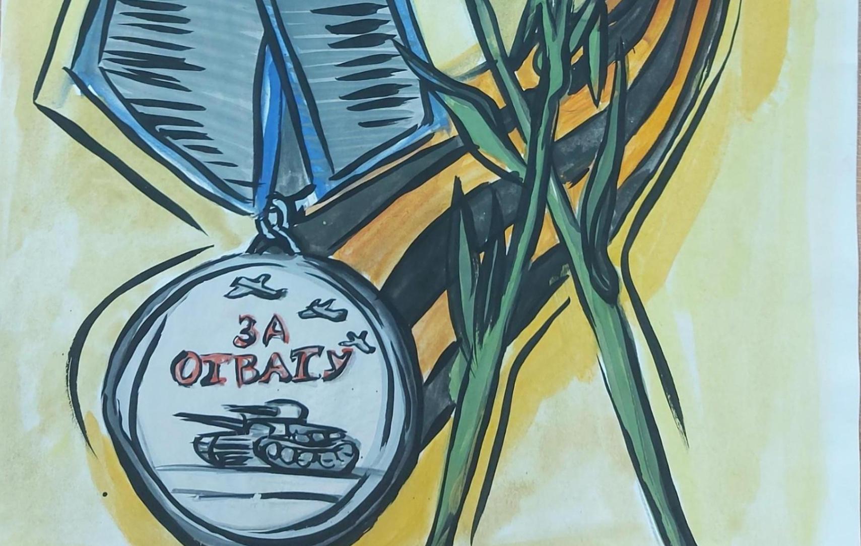 Выставка «Поклон тебе, Герой России!»